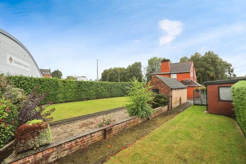 undefined, Ferrybridge Road, Castleford