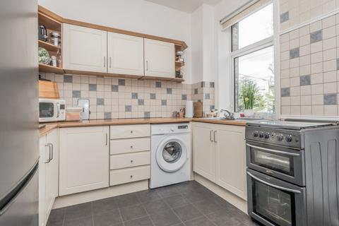 2 bedroom terraced house for sale, Bowling Hall Road, Bradford, West Yorkshire, BD4