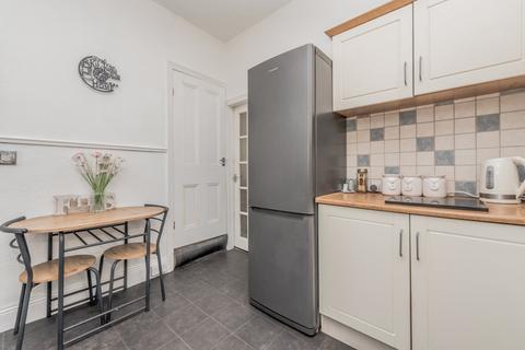 2 bedroom terraced house for sale, Bowling Hall Road, Bradford, West Yorkshire, BD4
