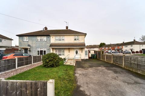 14 Dudhill Road, Rowley Regis, B65 8HT