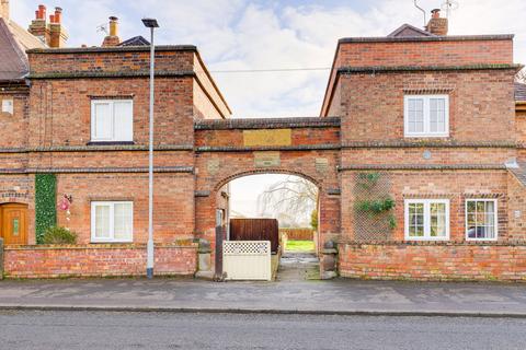 undefined, Tollerton Lane, Nottingham NG12