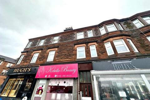 Stonelaw Road, Glasgow, G73