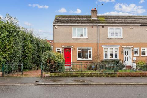 undefined, Deveron Road, Bearsden, G61