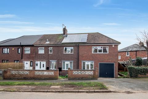 North Avenue, Sandiacre, Nottingham, Derbyshire, NG10