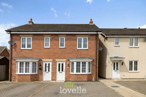 undefined, Tealby Close, Immingham DN40