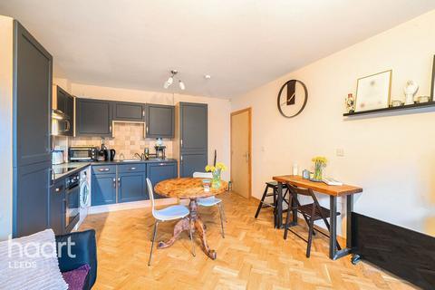 2 bedroom apartment for sale, Admiral Street, Leeds