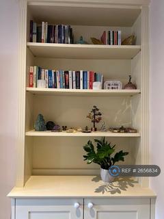 1 bedroom flat to rent, St. Olaf's Road, London, SW6