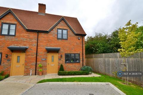 undefined, Maple Close, Honeybourne, Evesham, WR11