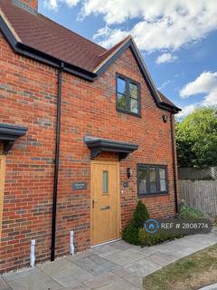 undefined, Maple Close, Honeybourne, Evesham, WR11