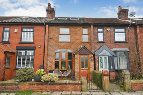 undefined, Third Avenue, Tyldesley, M29
