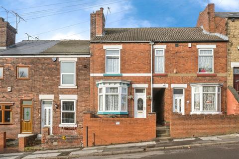 undefined, Cliffefield Road, Swinton, Mexborough