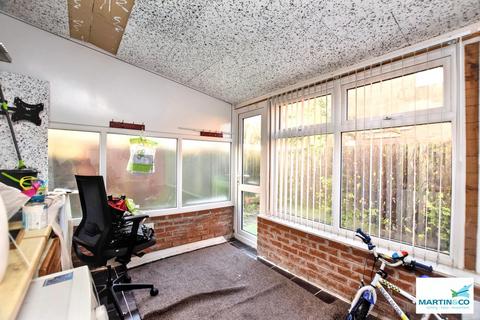 3 bedroom detached house to rent, Sundew Street, Coventry