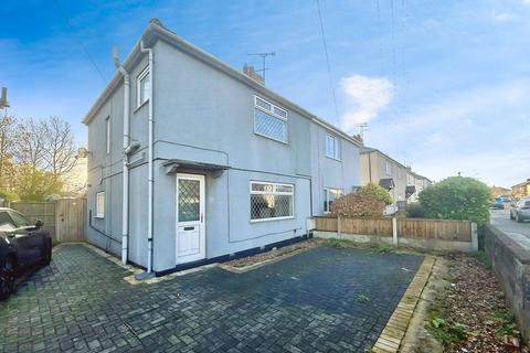 undefined, Church Street, Bilsthorpe, Newark