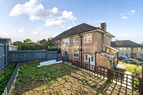 undefined, Mount Court, West Wickham, BR4