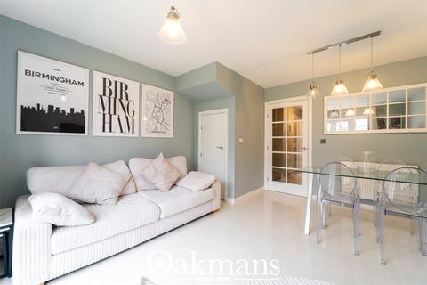 undefined, William Avery Drive, Smethwick, West Midlands, B66