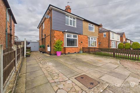 3 bedroom semi-detached house for sale, Park Road, Loughborough