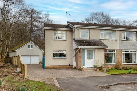undefined, Dougalston Crescent, Milngavie