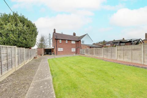 undefined, Arundel Drive, Orpington