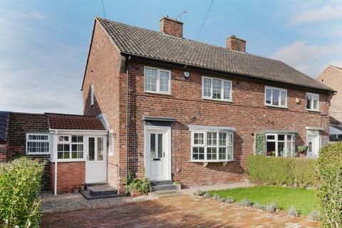 3 bedroom semi-detached house for sale, Bole Hill, Rotherham S60