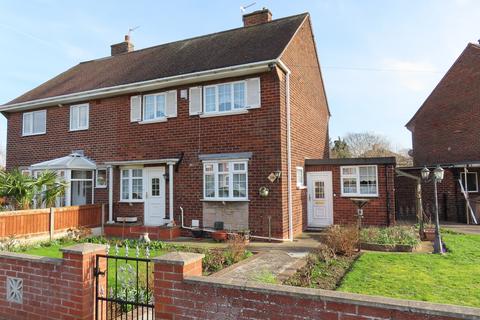 undefined, Gatesby Road, Goole, DN14 6QY