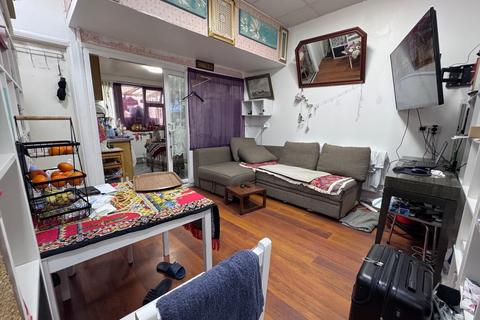undefined, Windsor Road, Forest Gate, London, E7