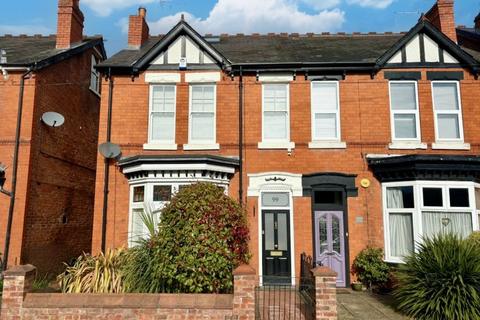 undefined, Clark Road, Compton, Wolverhampton, WV3
