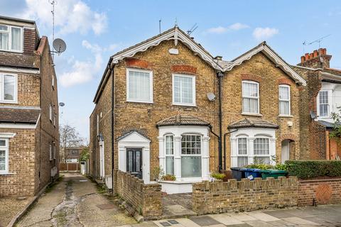 Holly Park Road, London