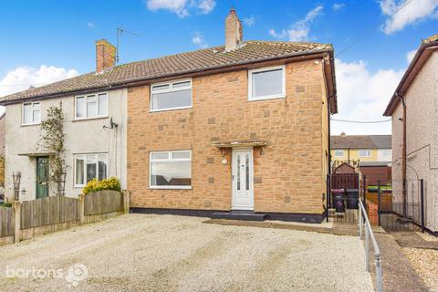 undefined, Gurth Drive, Thurcroft
