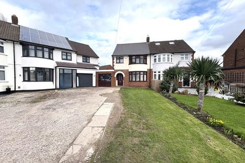 undefined, Duckhouse Road, Wednesfield