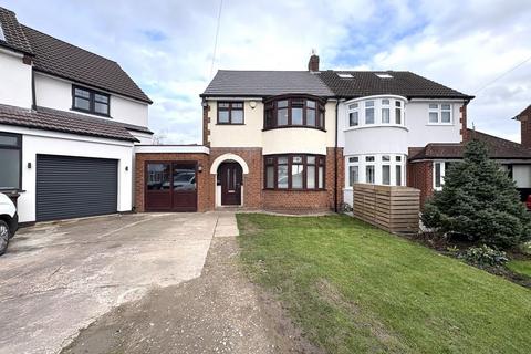 undefined, Duckhouse Road, Wednesfield