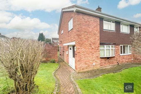 Whitethorn Crescent, Streetly, Sutton Coldfield, B74 3SD