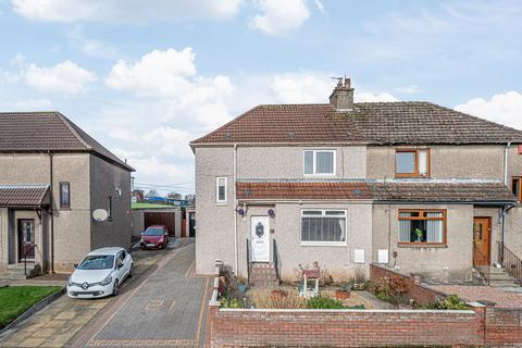 undefined, Myreside Avenue, Leven