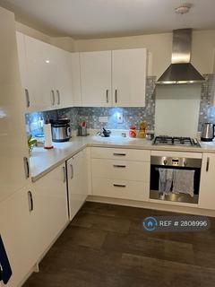 undefined, Dempster Court, Brooklands, Milton Keynes, MK10