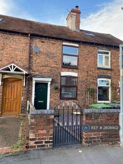 undefined, Villiers Street, Kidderminster, DY10