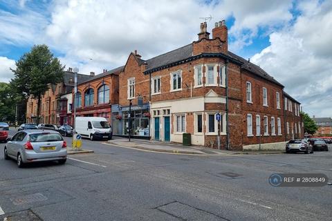 undefined, Bar Gate, Newark, NG24