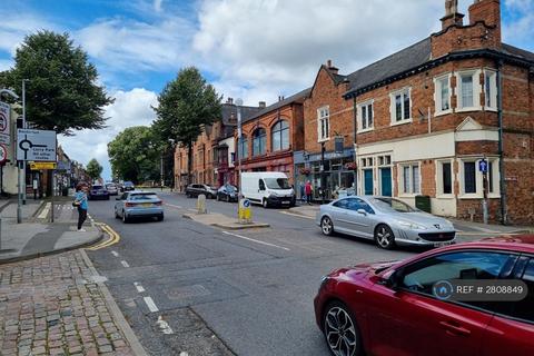 undefined, Bar Gate, Newark, NG24