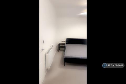 undefined, Bulrush Terrace, London, IG11