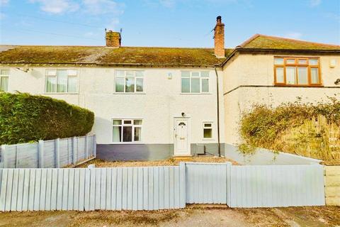 3 bedroom terraced house for sale, Trelawn Close, Sherwood, Nottingham, NG5 4DG