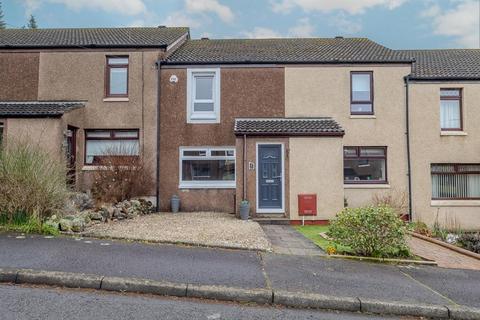 undefined, Maccabe Gardens, Lennoxtown, G66 7BH