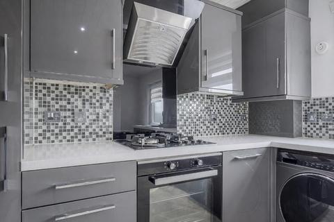 undefined, Maccabe Gardens, Lennoxtown, G66 7BH
