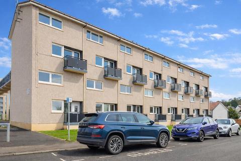 2 bedroom maisonette for sale, Cruachan Road, Rutherglen, G73 5EL