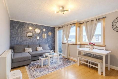 2 bedroom maisonette for sale, Cruachan Road, Rutherglen, G73 5EL