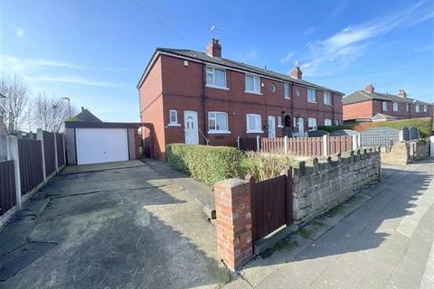 Whitehill Road, Brinsworth, Rotherham, Rotherham, S60 5JQ