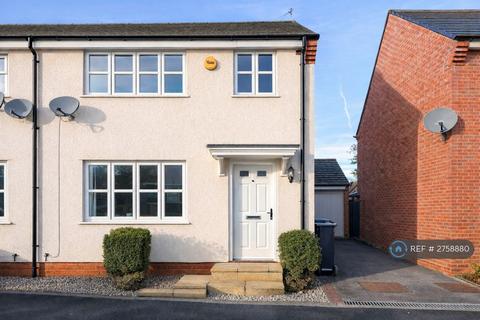 undefined, Borough Way, Nuneaton, CV11