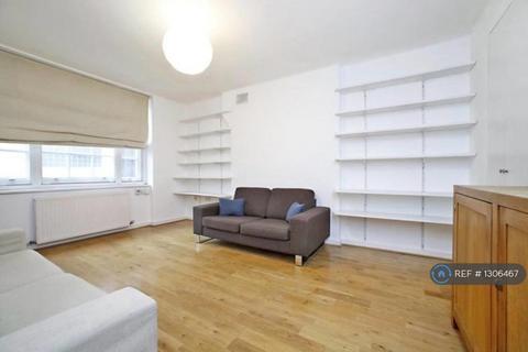 undefined, Boswell House, London, WC1N
