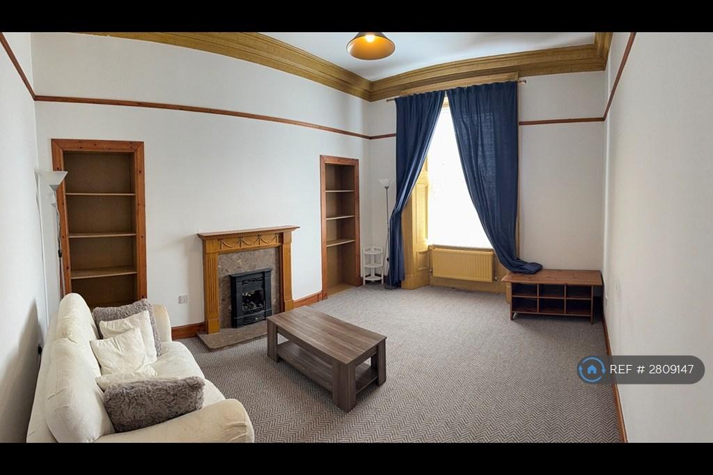 Living Room Or 2nd Bedroom