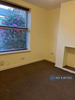 undefined, West St, Banbury, OX16