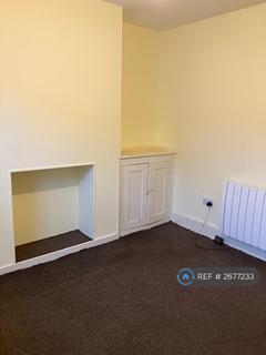 undefined, West St, Banbury, OX16