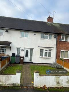 undefined, Bannerlea Road, Birmingham, B37