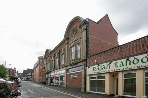 Office for sale, High St Leek ST13 5DZ